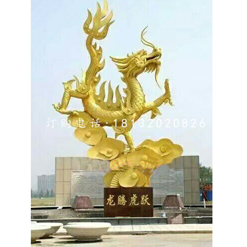不銹鋼龍騰虎躍雕塑，廣場(chǎng)景觀雕塑
