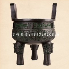 青銅三足圓香爐，寺廟香爐銅雕