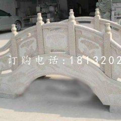石雕小橋，公園石雕拱橋