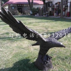 展翅的鷹銅雕，企業(yè)景觀銅雕