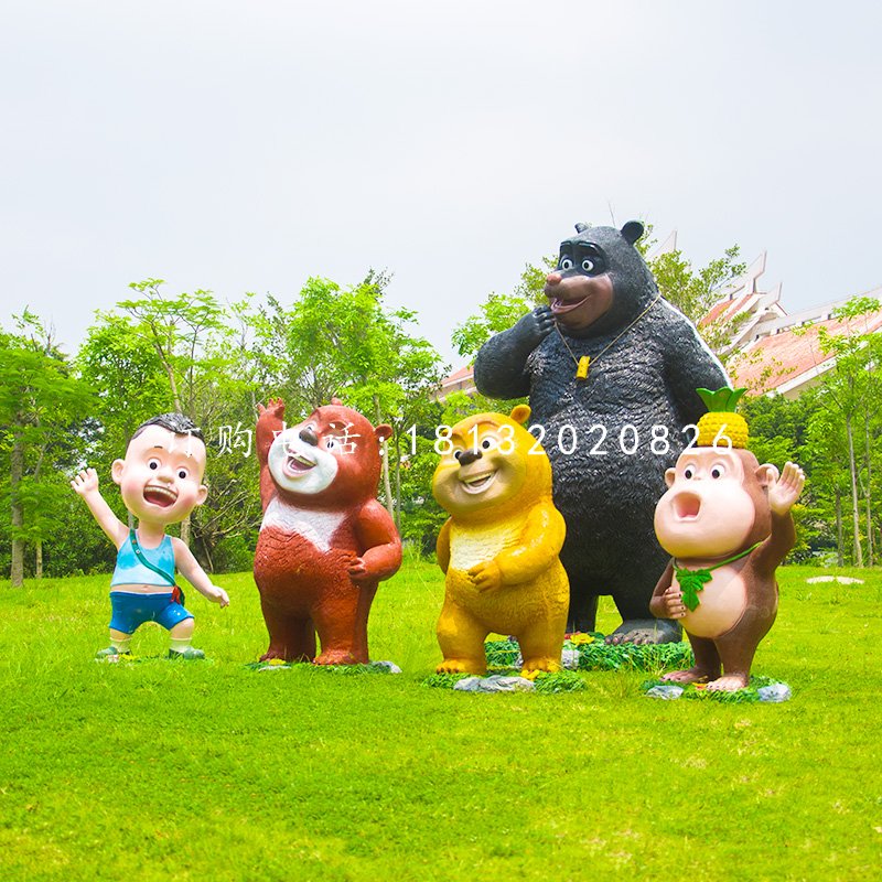 熊熊樂園雕塑，玻璃鋼卡通動物雕塑