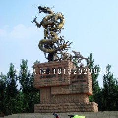 不銹鋼蛟龍出海，城市景觀雕塑