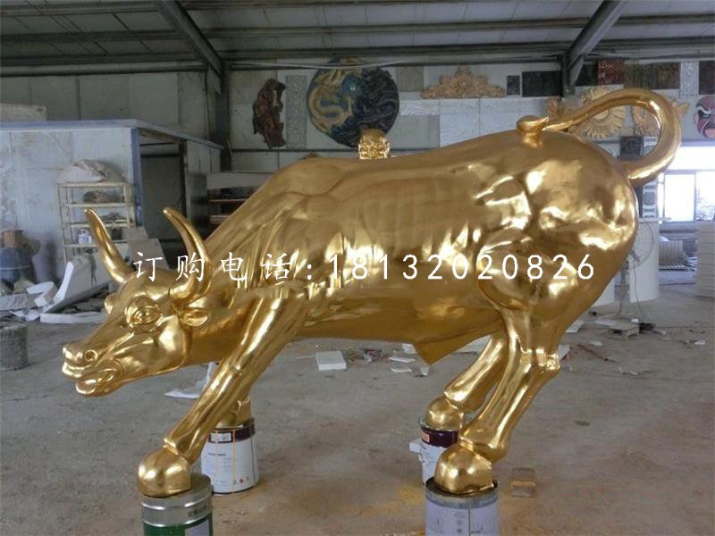 玻璃鋼仿銅華爾街牛，街邊景觀動(dòng)物雕塑