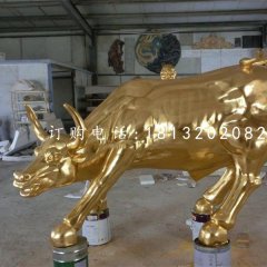 玻璃鋼仿銅華爾街牛，街邊景觀動(dòng)物雕塑