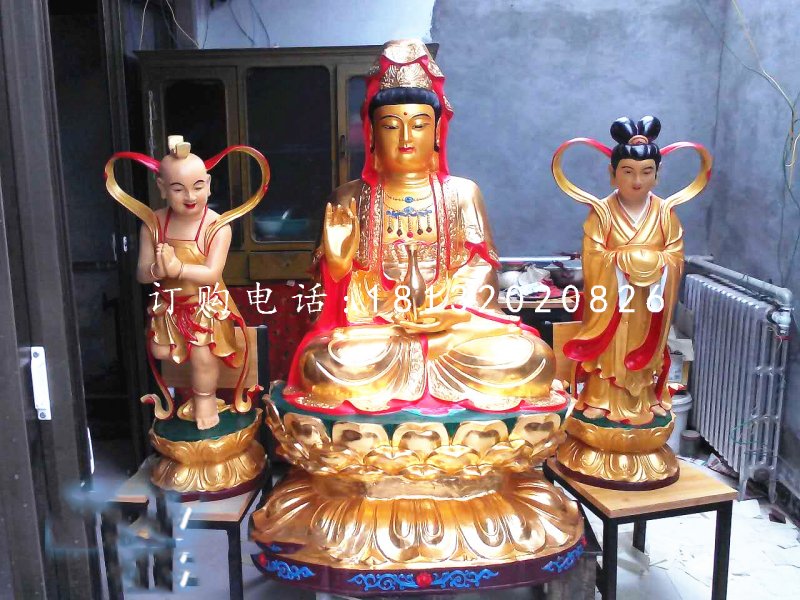 觀音菩薩和金童玉女雕塑，玻璃鋼佛像雕塑