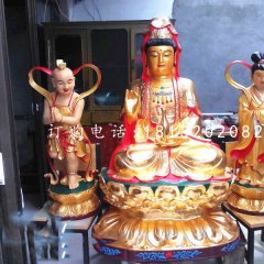 觀音菩薩和金童玉女雕塑，玻璃鋼佛像雕塑