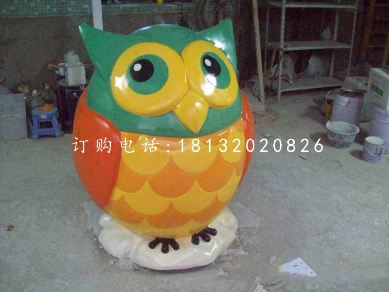 玻璃鋼彩繪卡通貓頭鷹，卡通動(dòng)物雕塑