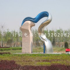 不銹鋼抽象彩帶雕塑，公園不銹鋼雕塑