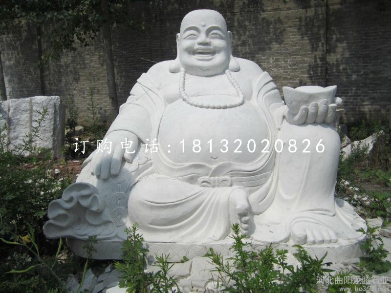 漢白玉拿元寶的彌勒佛，寺廟佛像石雕