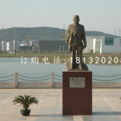 黃炎培銅雕，近代名人銅雕