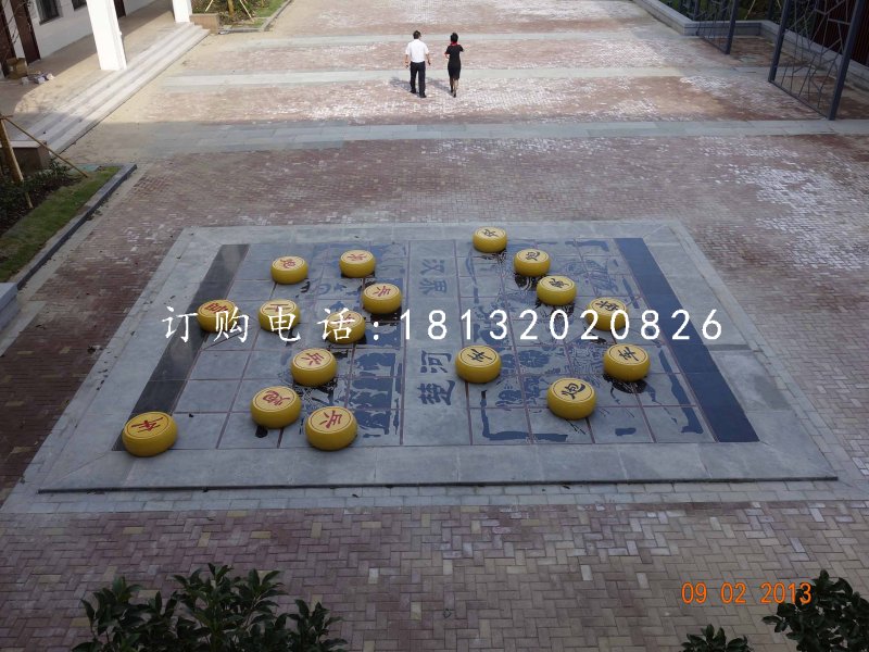 玻璃鋼仿真象棋雕塑，公園景觀雕塑