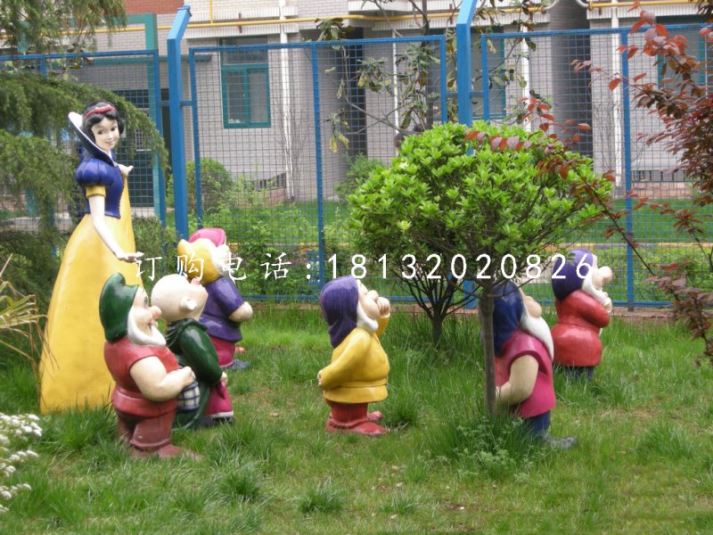 白雪公主七個(gè)小矮人雕塑，玻璃鋼卡通人物