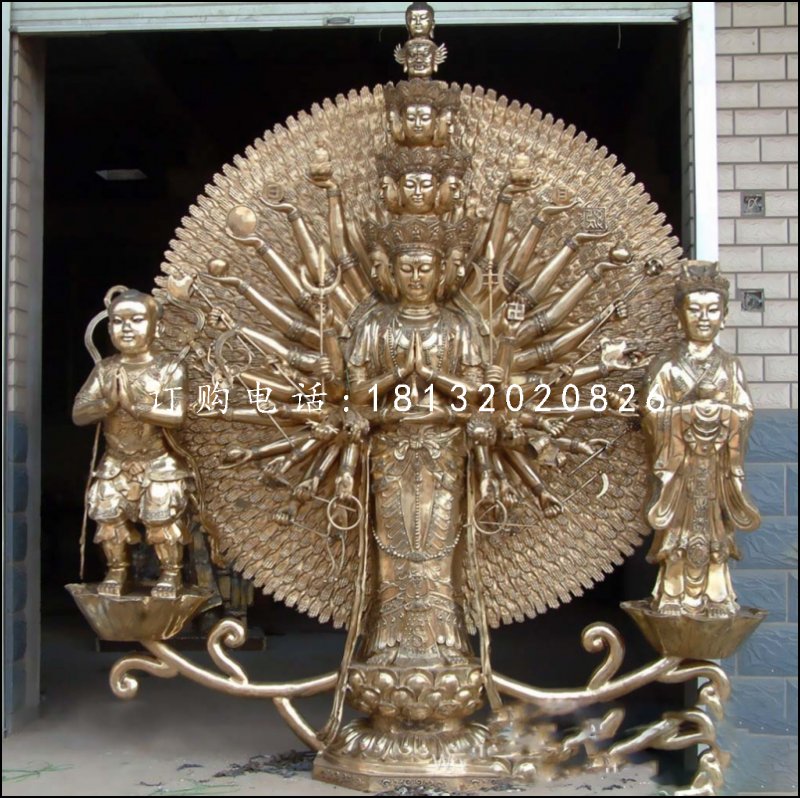 千手觀音菩薩雕塑，銅佛像.jpg