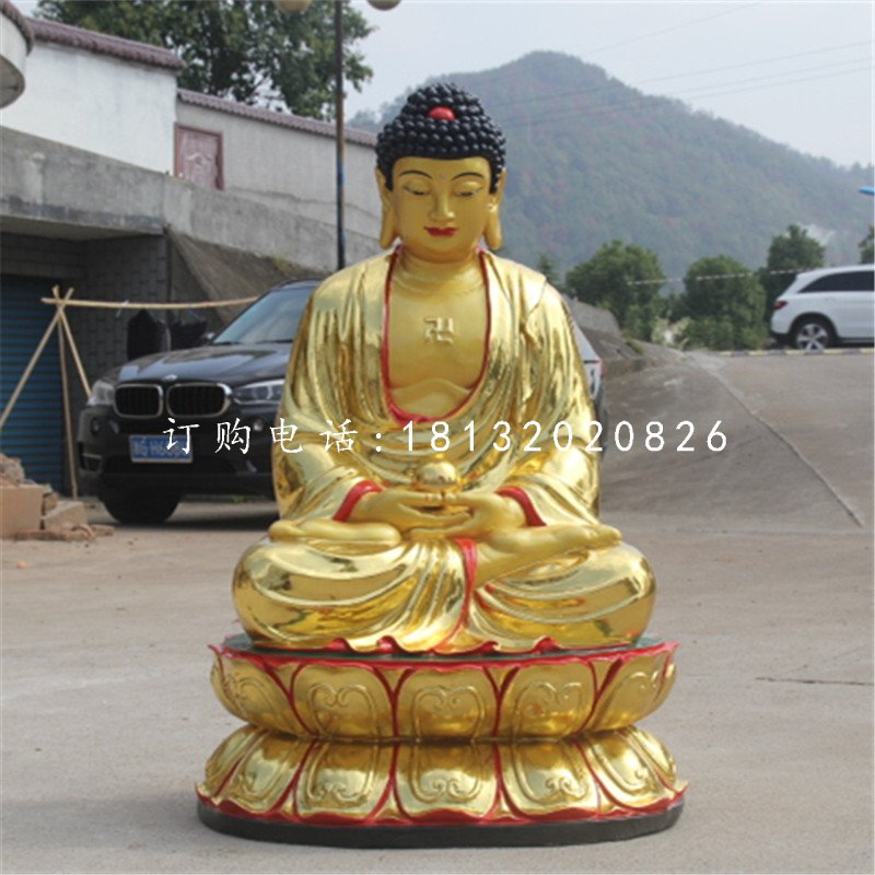 坐式如來佛，玻璃鋼貼金佛像.jpg