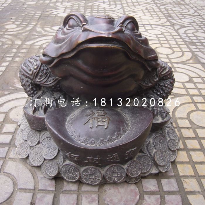 金蟾銅雕，招財(cái)神獸銅雕 (2)