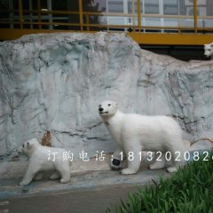 玻璃鋼北極熊，商場動物雕塑