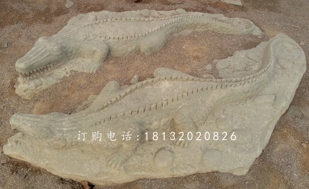 石雕鱷魚，公園動物石雕.jpg