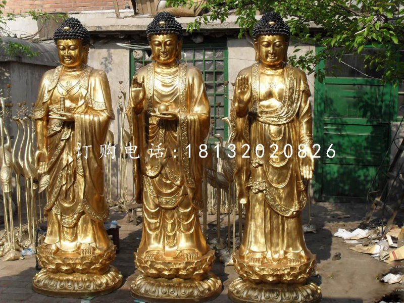 三世佛銅雕，立式佛像.jpg