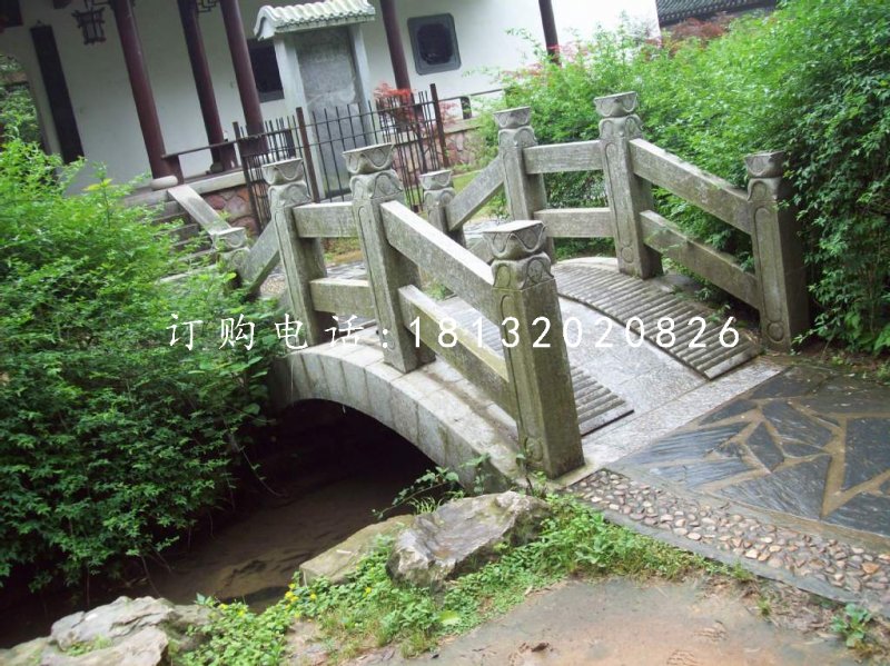 石橋雕塑，青石小橋雕塑