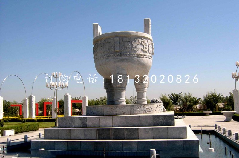 三足鼎石雕，廣場石鼎雕塑