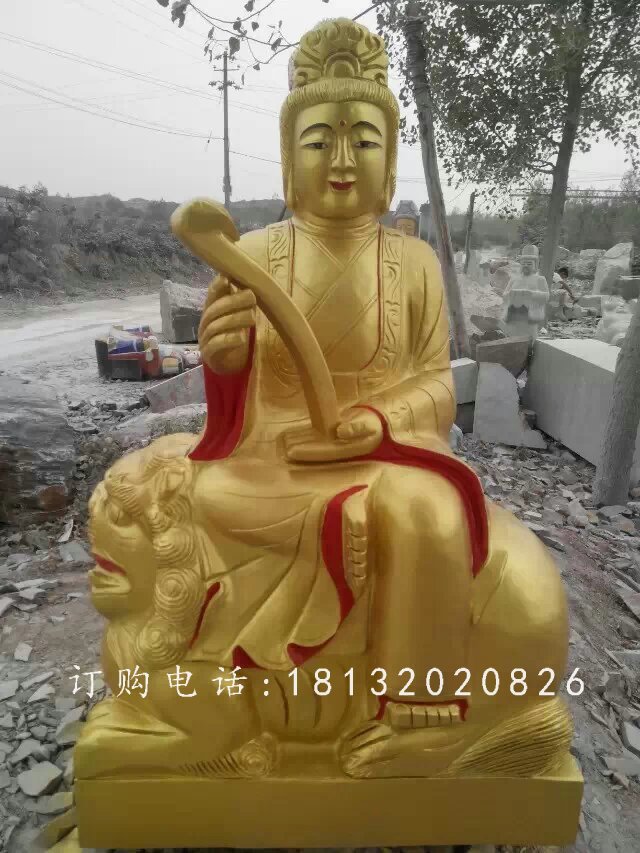 文殊菩薩雕塑，玻璃鋼仿銅佛像 (2).jpg