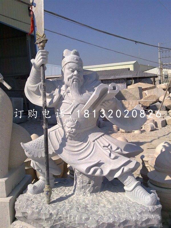 大理石關(guān)公，關(guān)羽石雕，古代名人石雕.jpg