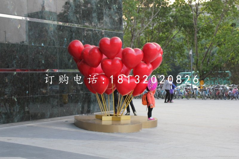 愛心氣球雕塑，玻璃鋼仿真雕塑.jpg