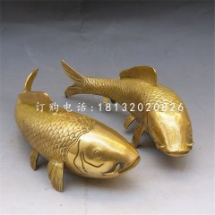 鯉魚(yú)銅雕，銅雕動(dòng)物