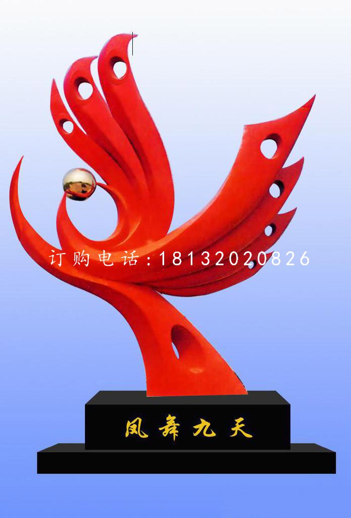 鳳舞九天雕塑，不銹鋼廣場景觀雕塑.jpg