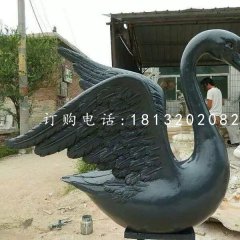 黑天鵝雕塑，玻璃鋼動物雕塑