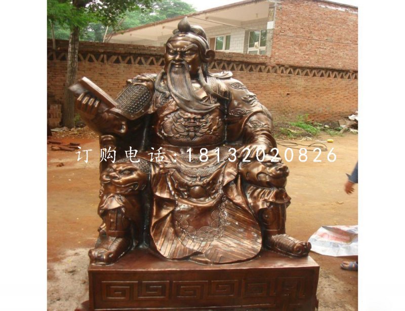 關(guān)公讀書銅雕，坐式銅關(guān)公.jpg