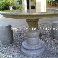 花崗巖桌椅，石桌椅