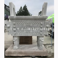 鼎盛千秋鼎，石雕鼎