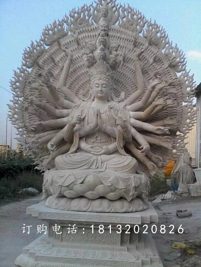 千手觀音石雕，大理石千手觀音雕塑.jpg