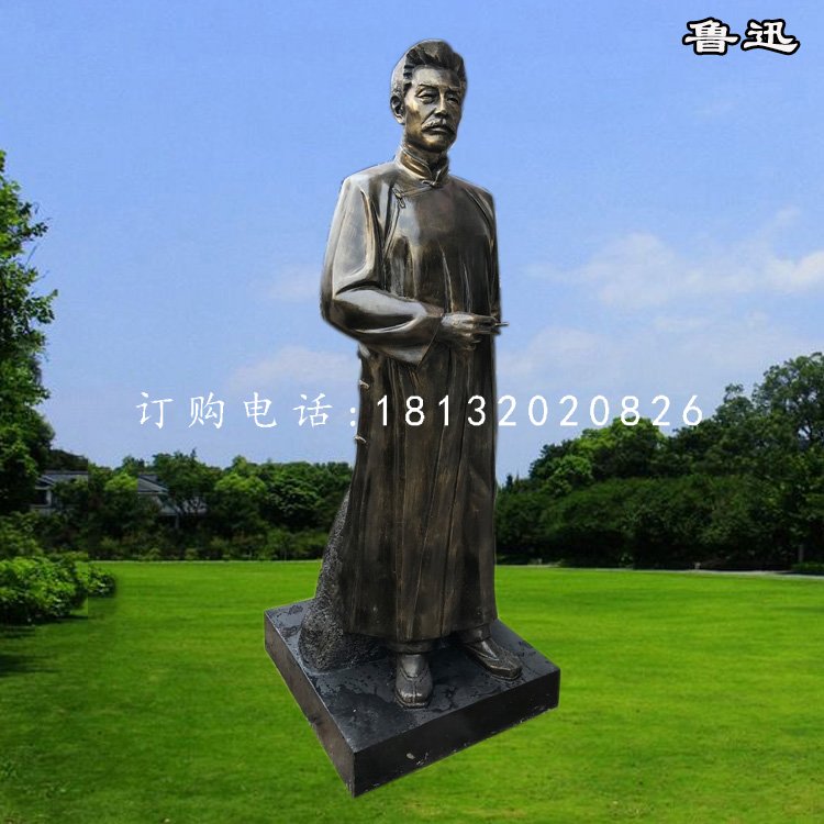魯迅雕塑，玻璃鋼仿銅公園名人雕塑.jpg