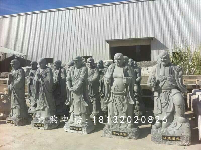 十八羅漢石雕，大理石十八羅漢石雕 (3).jpg