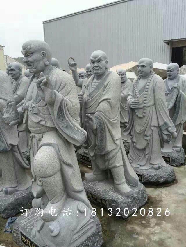 十八羅漢石雕，大理石十八羅漢石雕 (2).jpg