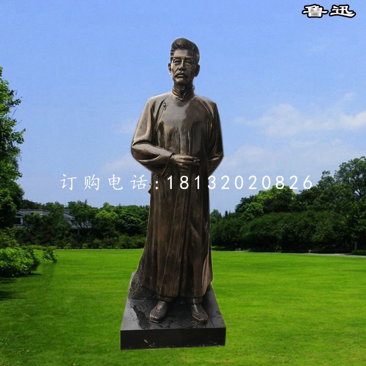 魯迅雕塑，玻璃鋼仿銅公園名人雕塑 (5).jpg