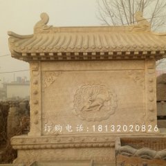石雕影壁，浮雕影壁