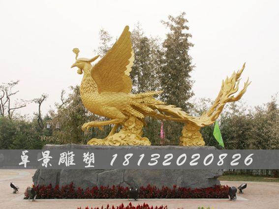 鳳凰銅雕，神獸銅雕