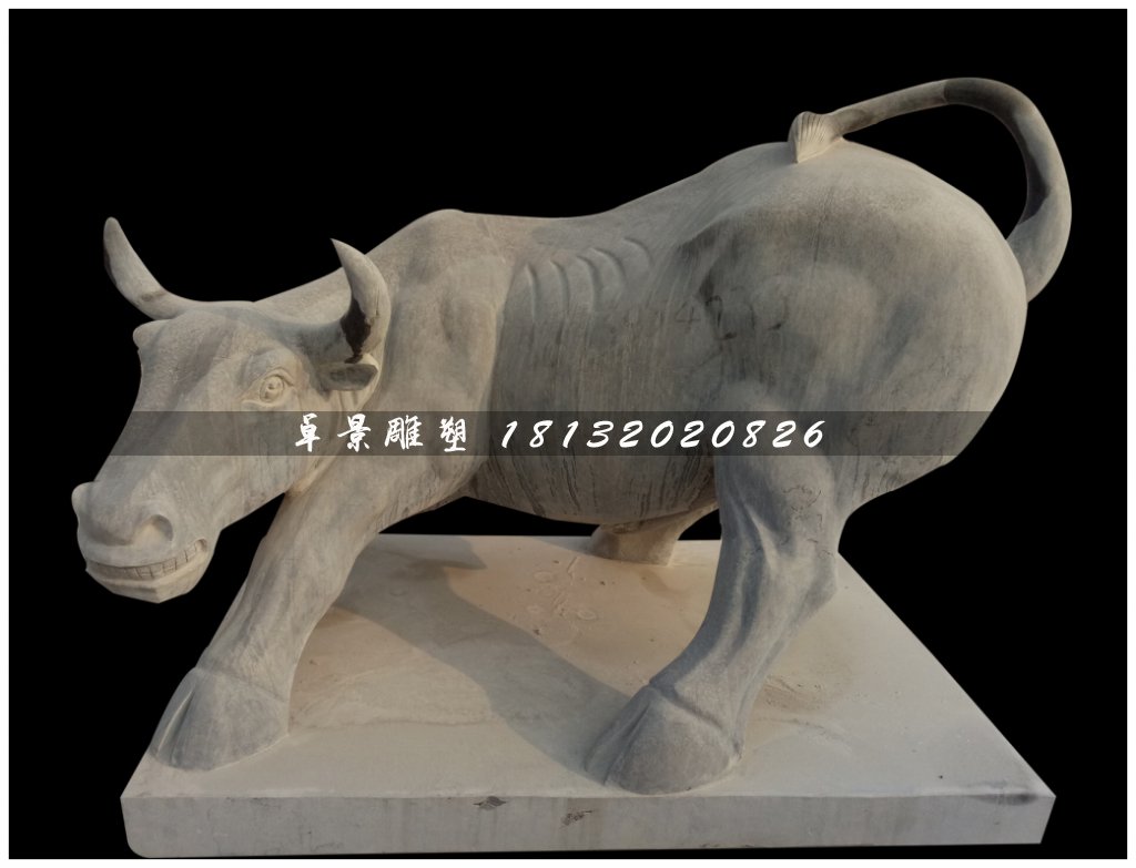 華爾街牛石雕，青石牛雕塑
