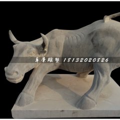 華爾街牛石雕，青石牛雕塑