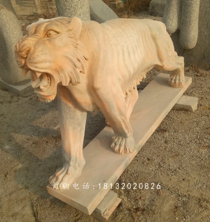 晚霞紅老虎石雕，公園動物雕塑 (2)1.jpg