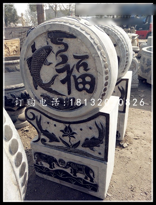 仿古石雕門(mén)墩，青石抱鼓 (2).jpg