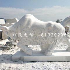 大理石牛雕塑，公園動物石雕
