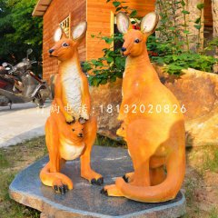 袋鼠雕塑，玻璃鋼仿真動(dòng)物雕塑