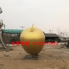 蘋(píng)果雕塑，江蘇省徐州市銅山區(qū)大許中學(xué)