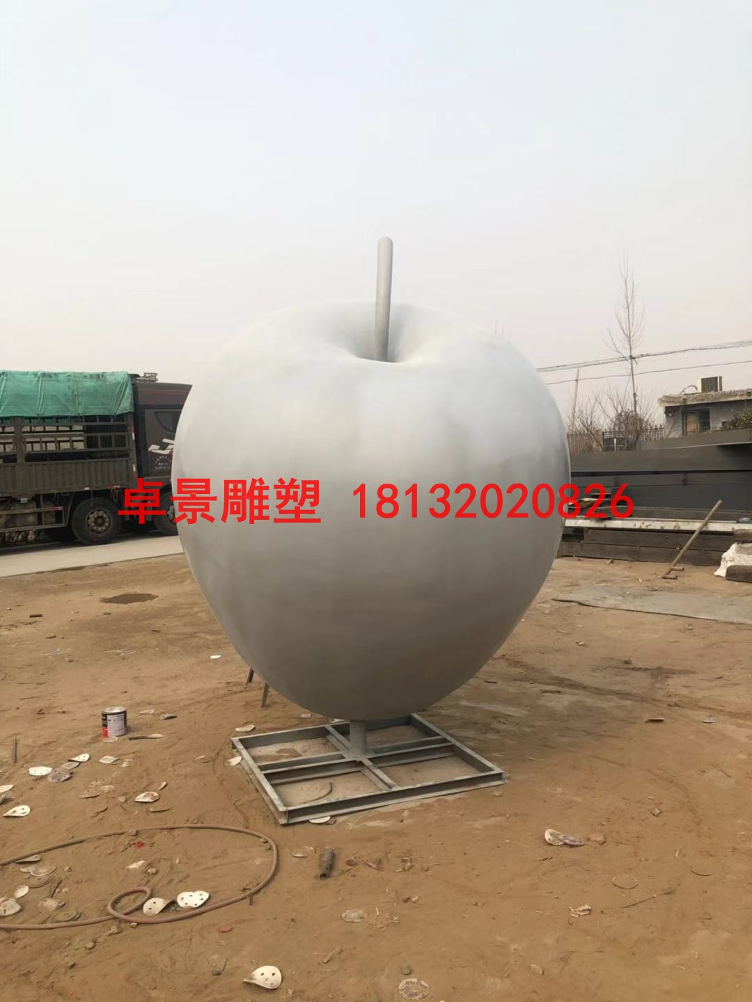 蘋果雕塑，江蘇省徐州市銅山區(qū)大許中學(xué) (7)