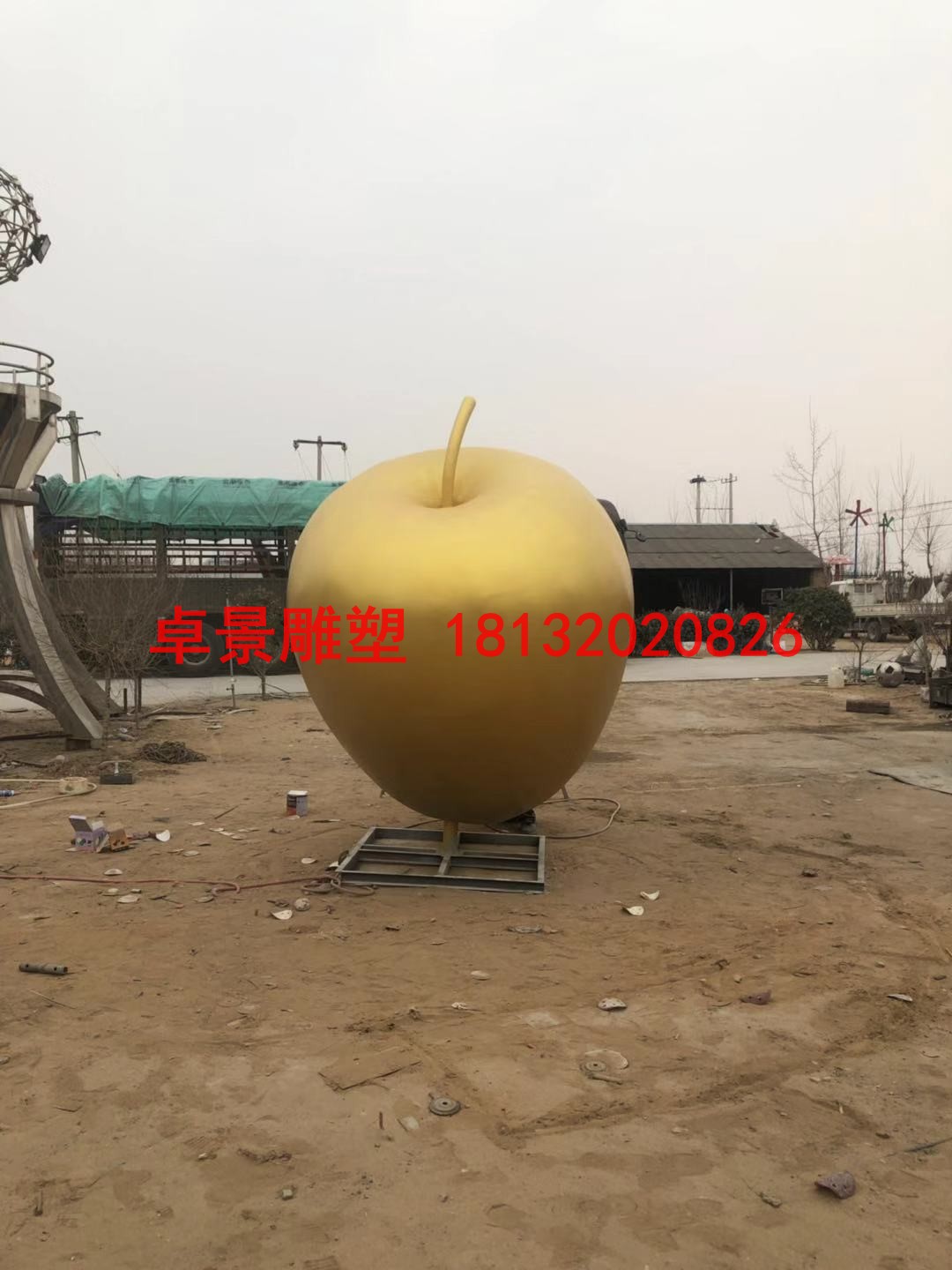 蘋果雕塑，江蘇省徐州市銅山區(qū)大許中學(xué) (9)
