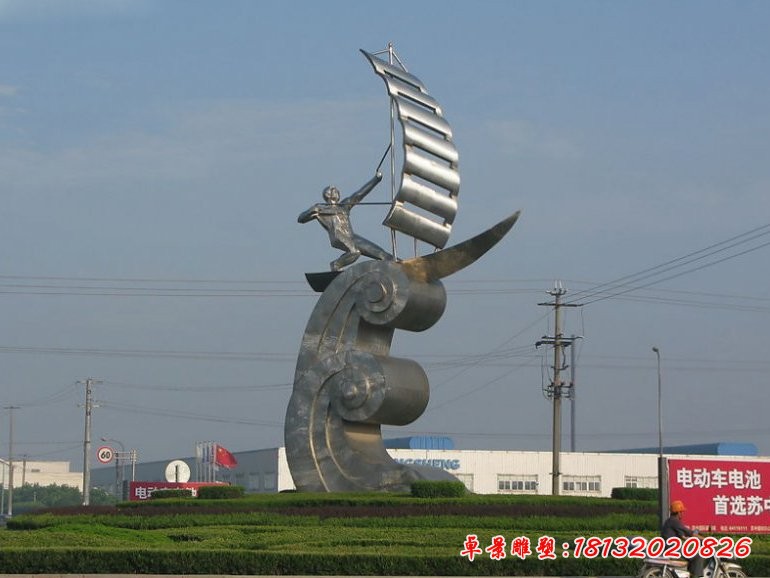 不銹鋼楊帆雕塑，廣場不銹鋼運動雕塑